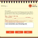 리드앤톡영어도서관학원 네이버블로그