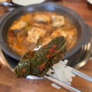 나운이네갈치짱고기짱 | 제주도 중문 갈치조림 맛집 나운이네갈치짱고기짱 | 제주도 갈치조림 가성비 후기