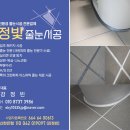 이지디자인