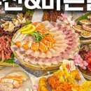 바른물회