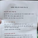 남대문정육점