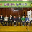 동호의원 이미지