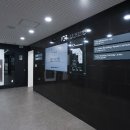 양산기술직업전문학교