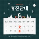 삼계성모안과 이미지