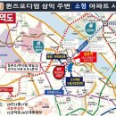 등촌퀸즈포디엄삼익 이미지