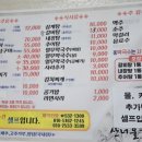 산너울가든 이미지