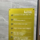 울산미즈병원 | 39주 임산부 울산미즈병원 제왕절개 수술 후기