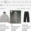 주식회사 테크라인 이미지