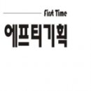 (주)이마트 하남점 이미지