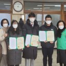 용동중학교 이미지