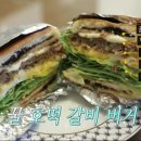 우영갈비 이미지