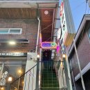 삼떡캠핑 네이버블로그