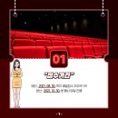 청년K-POP댄스 이미지