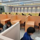 힘수학학원 - 송파구 오금로32길 48 | 힘수학학원