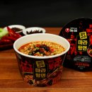마라고수 스포츠경향