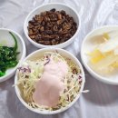 다인아구찜 이미지