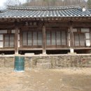 진주 오방재 이미지