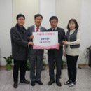 고천동 주민센터 이미지