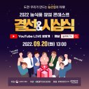 주식회사 우리엔텍 이미지