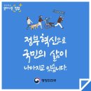혁신세탁소 이미지