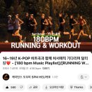 [일기] 영원히 뛸 수 있어 너희와 함께면 (러닝/롯데월드/한밭 런앤워크)
