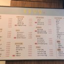 오공김밥상일점