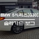 에이치제이샵 이미지