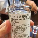 홍콩반점0410역곡역북부점 | 부천 역곡 중국집_홍콩반점0410/고추짬뽕/깐풍기/탕수육 맛집