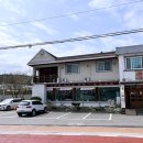 가평을 울려라 이미지