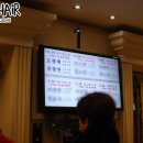 라루체헤어 이미지