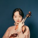 김봄소리 바이올린 리사이틀 이미지
