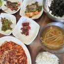 항재식당 이미지