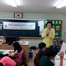 순천비봉초등학교 이미지