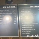 플러스 커피앤코