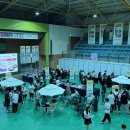 포천종합체육관 이미지