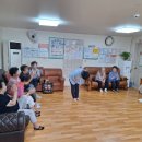 뉴서울아파트경로당 이미지