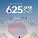 625 네이버블로그