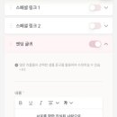 투아워 이미지