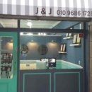 J&J하우스 이미지