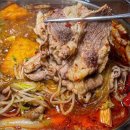 전포여관 건대점 이미지