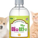 청소특공대 이미지