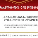 기술사사무소디엠지 이미지