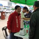 풍양초등학교 이미지