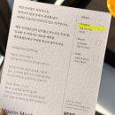 한남동공영주차장 복합문화센터 1층 출입구 | 맥심플랜트카페, 기분좋은 경험을 할 수 있는 한남동 대형 카페