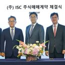 (합자)하나환경 네이버블로그