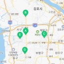 성림프라자(성림빌딩) 이미지