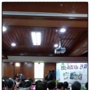 계양구 푸드뱅크 네이버블로그