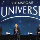 신세계열쇠 이미지