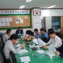 동성건축사사무소 이미지