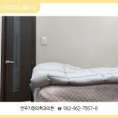 연우가정의학과의원 이미지